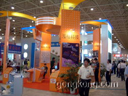 第八屆華南地區(qū)工業(yè)控制自動(dòng)化國際展覽會 上海技術(shù)服務(wù)賦能智能制造新未來