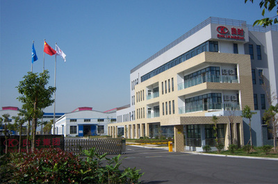 卓越服務(wù)，匠心涂裝 上海良時(shí)企業(yè)榮膺中國表面處理行業(yè)涂裝十佳單位